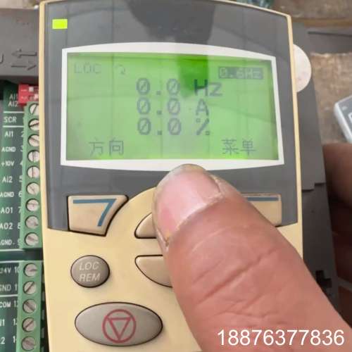 510中文面板 ACS-CP-D110包邮 成色不好议价