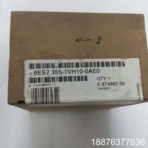 闲置6ES7355-1VH10-0AE0，实物图，全新议价