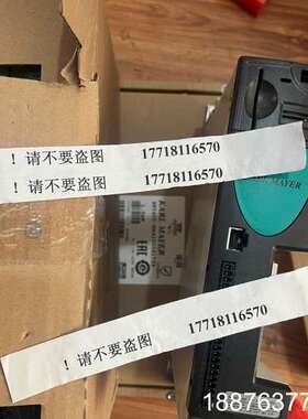 卡尔迈耶纺机CT驱动器 SP0405 1.5KW全新库议价