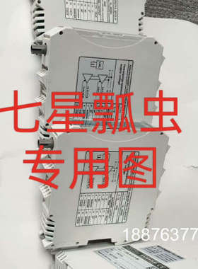 LWLS-D-1-M ，ID:19215全新原装，全新正品货议价