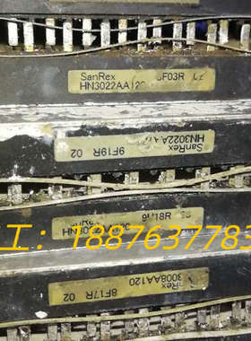 HN3015AA120 1个 HN3022AA120 3个议价