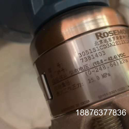 3051s1cd3a2e12a1ab4m5d1q4q8议价