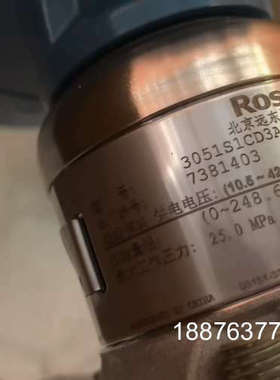 3051s1cd3a2e12a1ab4m5d1q4q8议价
