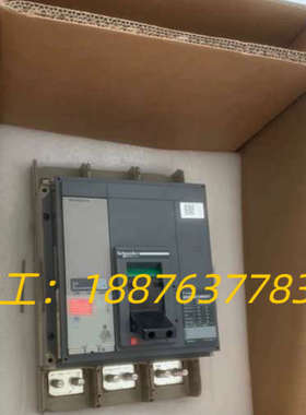 NS33482  NS33482C      NS1600N议价