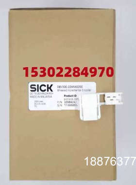 SICK 测量轮编码器: DBV50E-22ANA0200议价