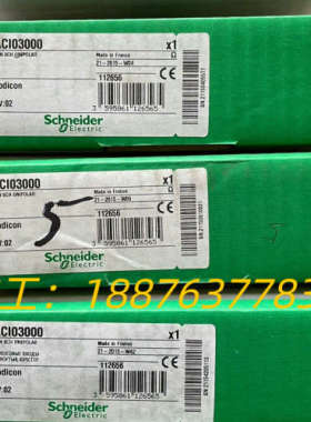 可编程控制器模块，型号140ACI03000 ，包全新议价