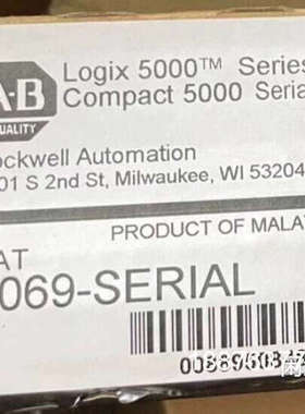 5069-SERIAL AB 现货 全新原装直接拍 标价出议价