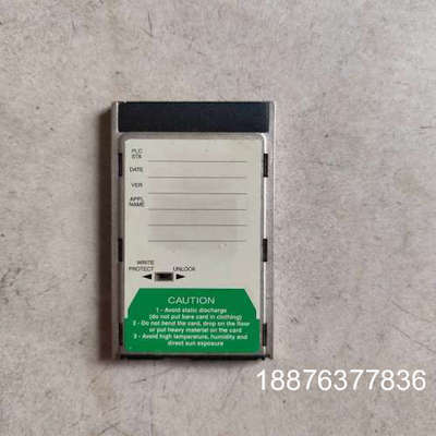 促销  TSXMFPP128K 现货 160*议价