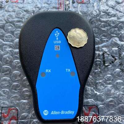 AB罗克韦尔1203-USB 带DPI DSI线，关联120议价