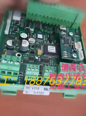 莱默尔RK4310，对中控制器，德国制造，质保一年，可以做合议价