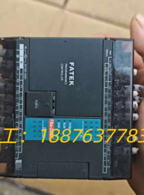 永宏PLC，型号FBS-20MA，实物如图，图片实拍的，包功议价