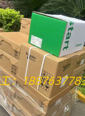 接触器 LC1D115004BD   全新原装正品，还议价
