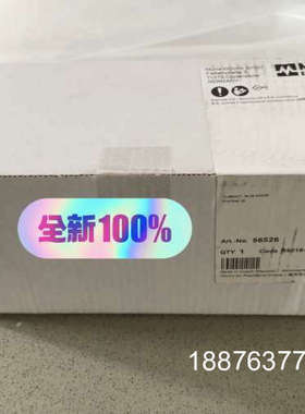 MURR 56526 全新正品