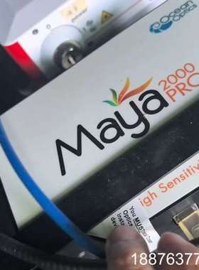 高分辨率光谱仪/高灵敏度光谱仪Maya2000Pro。议价