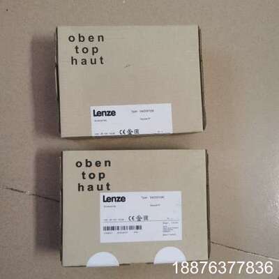 EMZ9371BC，2102模块，伦茨Lenze操作面板，9议价