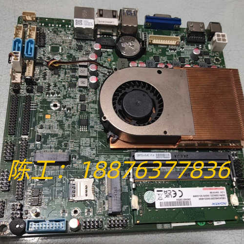 ELSKY工控主板10代i5-10310UMINI-ITX一议价