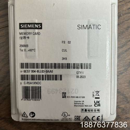 6ES7954-8LL03-0AA0 全新未开封议价