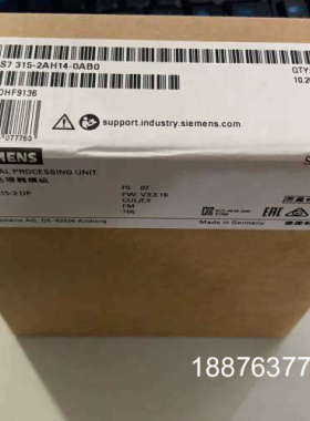全新原装保内6ES7315-2AH14-0AB0