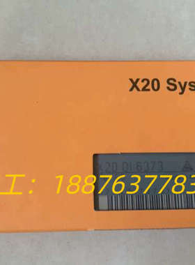 贝加莱 X20DI6373  全新原装实物拍摄议价