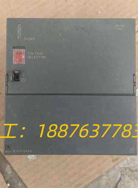 300PLC  10A电源，307-1KA01-0AA议价