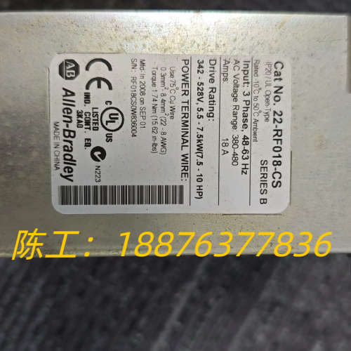 AB滤波器 22-RF018-CS议价