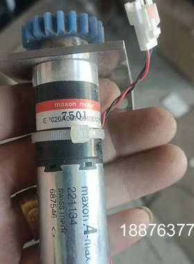 maxon A-max221134空心杯电机24V外经26