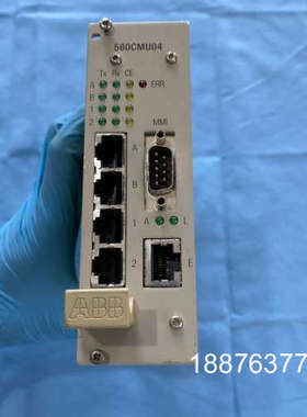 通讯板卡 560CMU04 功能完好 成色新议价