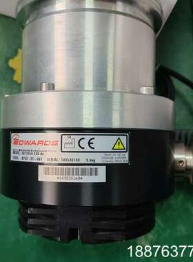 爱德华分子泵EXT255H  24V DC出售，转动顺畅，需议价