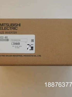 三菱  FR-CS84-022-60    全新未拆封正品，