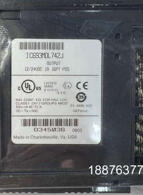 GE IC693MDL742议价