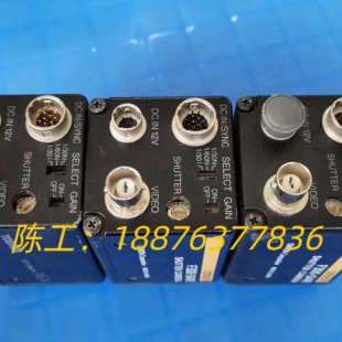 东芝工业相机ⅠK-542F 功能包好，价格议价