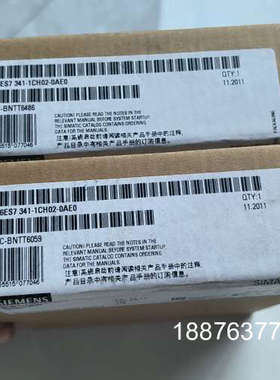 6ES7341-1CH02-0AE0  2台原装全新2011