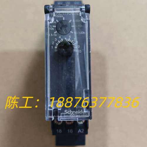 时间继电器RE17RAMU，网上实拍图片，100元包邮议价