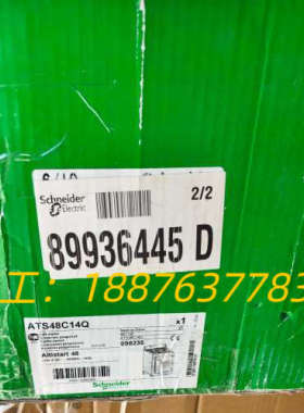 ATS48C14Q软启动器，全新原装正品，数量4台，有议价