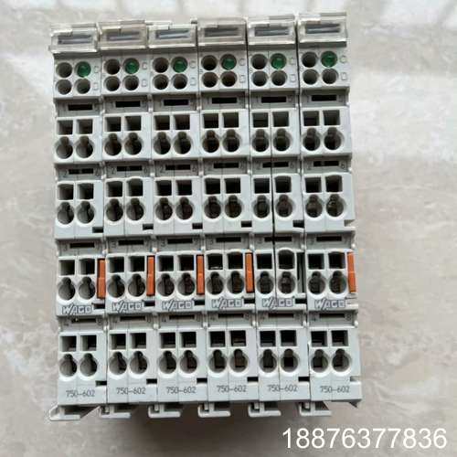 万可模块750-602、二手模块拆机，功能包好议价