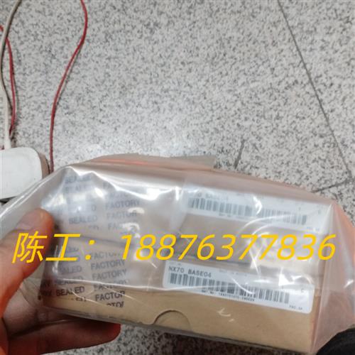 全新 AB罗克韦尔 NX70 BASE04 PLC底板 全新议价