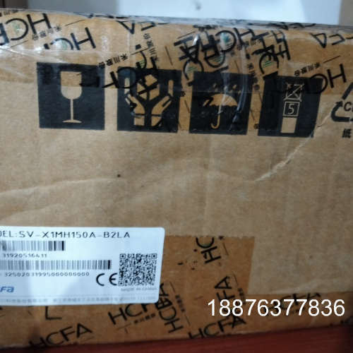 禾川全新正品sv-x1MH150A-B2LA，顺风到付，实物