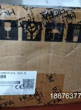 禾川全新正品sv-x1MH150A-B2LA，顺风到付，实物