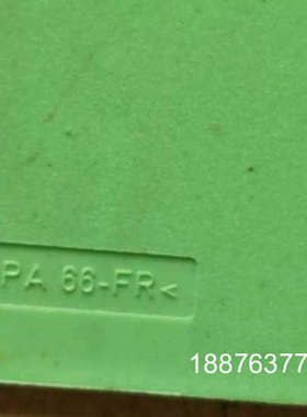 促销 菲尼克斯 PA 66-FR 现货 171*议价