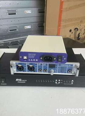 瑞森新谱测试系统 （Rstech PM 2000-C/S议价