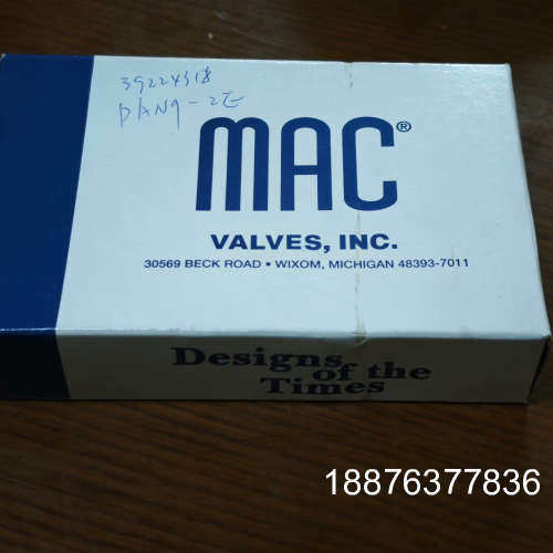 全新原装MAC电磁阀TJ191GSSC，24V电压，带原厂包议价