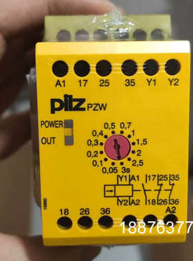 PiIZ皮尔兹安全继电器PZW 774042德国进口全新原装议价