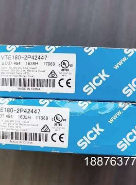 SICK VTE180-2P42447全新未使用。