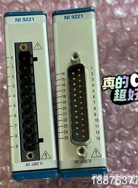 NI 9221，NI 9231，NI 9208，NI 920议价