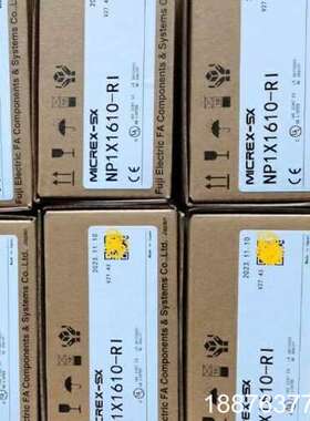 NP1PS-32R/74R/245R NP1L-OL2/LL议价