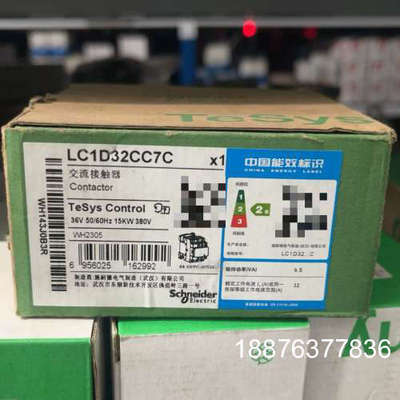 全新LC1D32CC7C议价