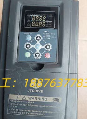 金田JT386S3 BC0110G3现货实拍功能完好，外壳有议价