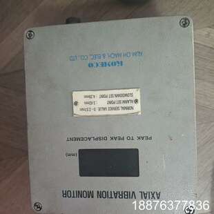 KOMECO轴向振动监视器,型号:AXIAL VIBRATI议价