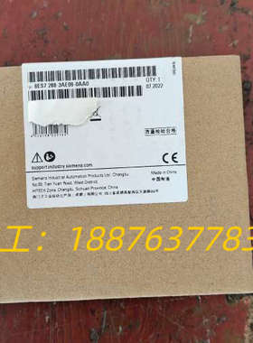6ES7288-3AE08-0AA0全新原装正品议价