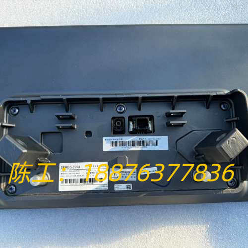 SERES-8224车载影音屏  问界M5 M7 M9  全议价